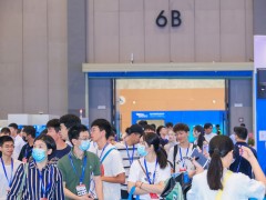 2025第六屆深圳國際芯片、模組與應用方案展覽會