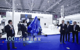 中國首發(fā)，新品炸場(chǎng)！來ITES見證一場(chǎng)無聲的科技躍遷