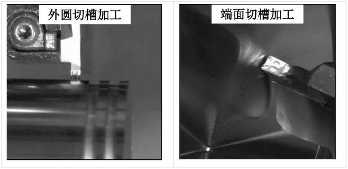 如何解決切槽加工的切屑纏繞、切不斷等問題