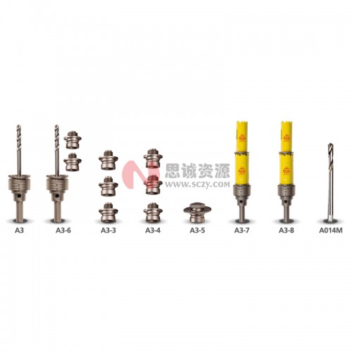 施泰力/Starrett 支持柄系統(tǒng)、配件